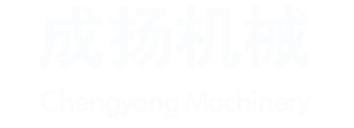 南通成扬机械有限公司