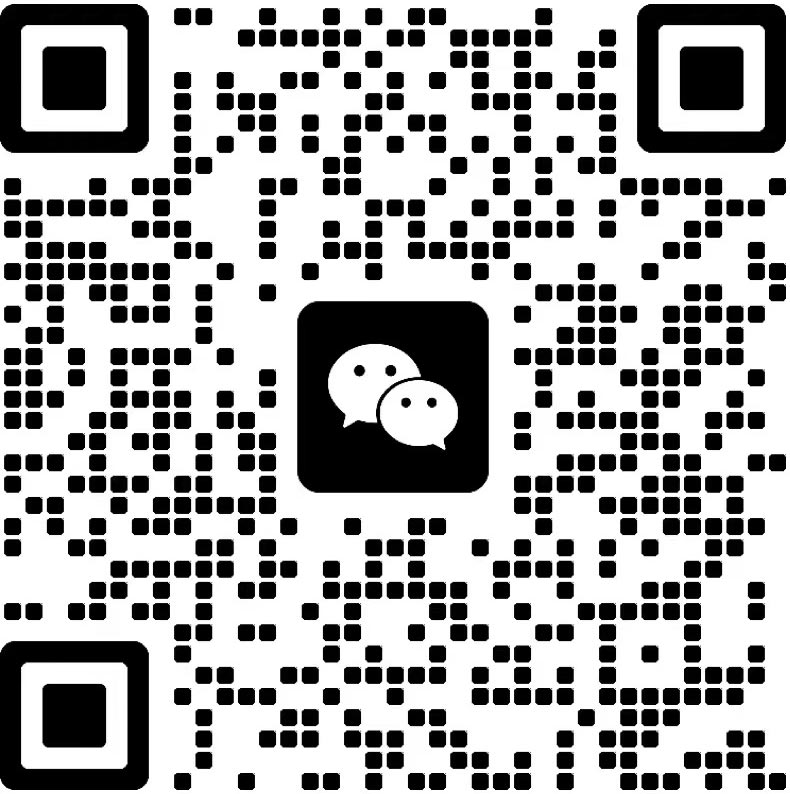 扫一扫，加微信